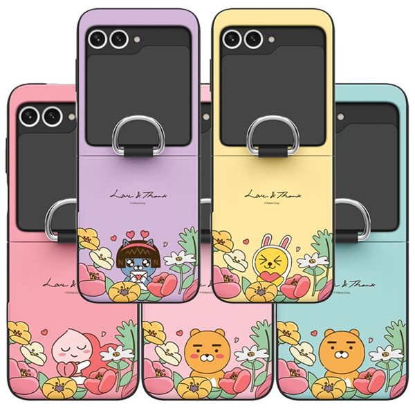 (주)아이컬러즈 (현대Hmall) 갤럭시 Z플립6 카카오프렌즈 캐릭터 자석 카드 수납 케이스 링홀더 러브앤땡스 제트 지 플립6 커버