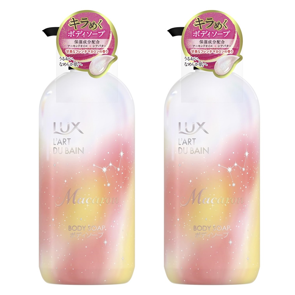 [해외] Unilever LUX L'ART DU BAIN Macaron Body Soap 일본 유니레버 럭스 마카롱 바디 솝 클렌저 아몬드 시어버터 470g 2통