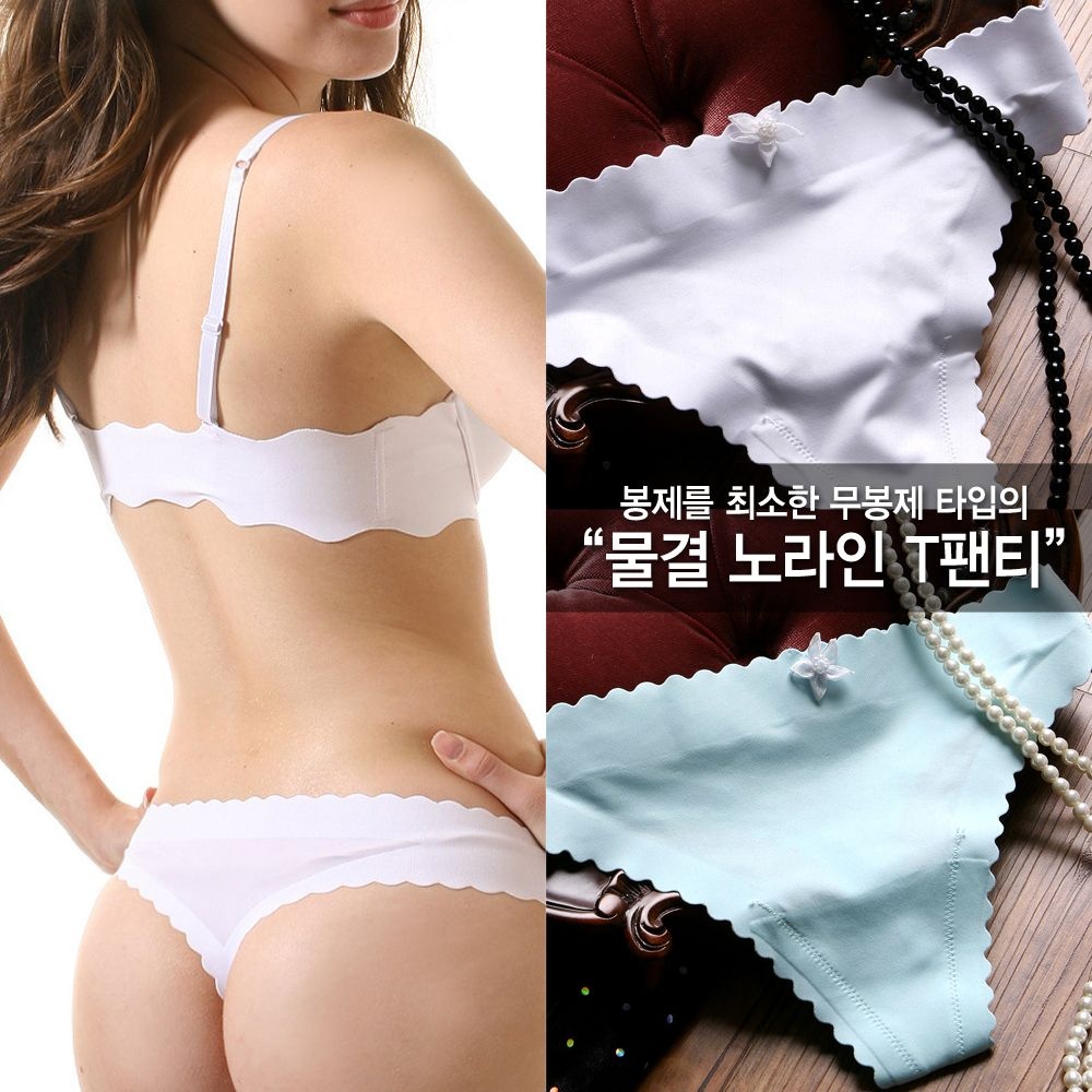 바디메이크업 정리합니다_A930물결 심리스 노라인 티팬티 프리컷 여성 팬티 T팬티