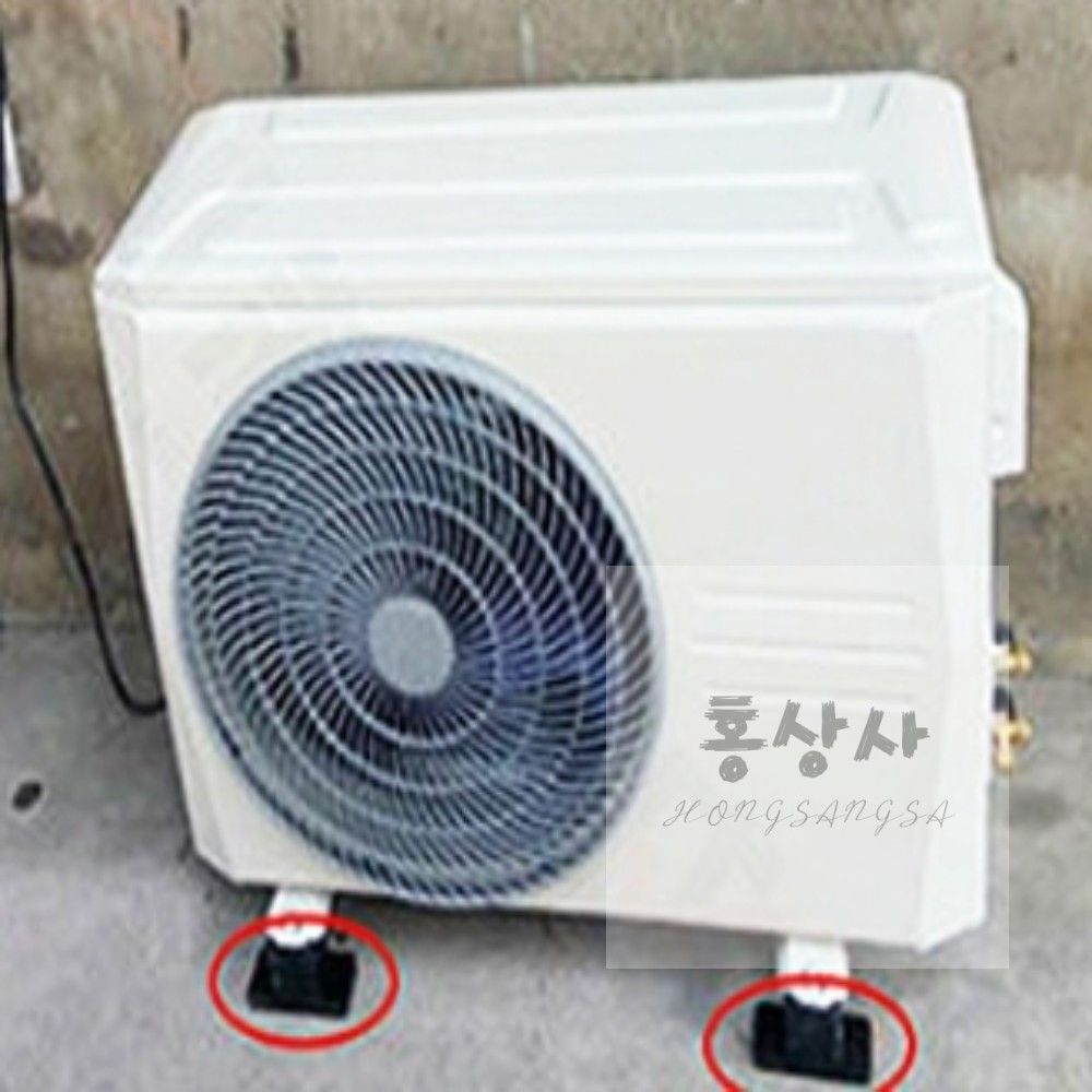 홍상사 에어컨 실외기 받침 4P 실외기고장예방 실외기받침대 실외기소음차단