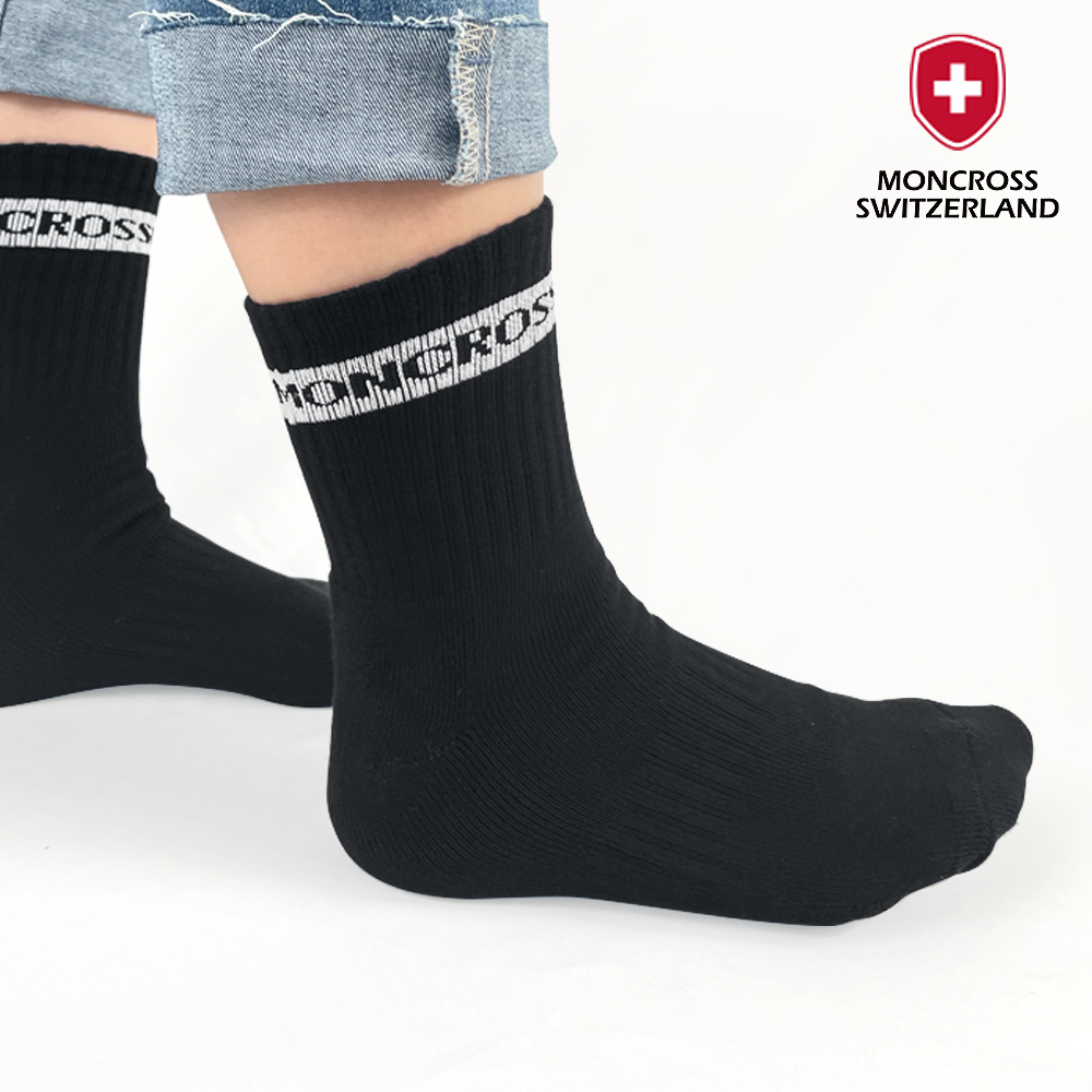 몽크로스 몽크로스 작업양말 항균 등산 양말 기능성 안전화양말 구리