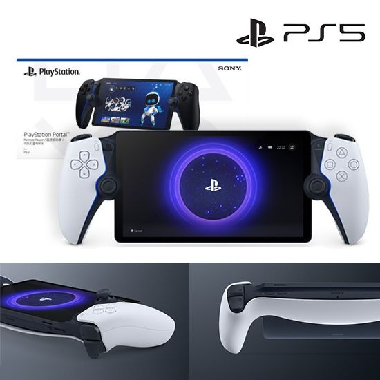 PS5 플레이스테이션 포털 리모트 플레이어 화이트
