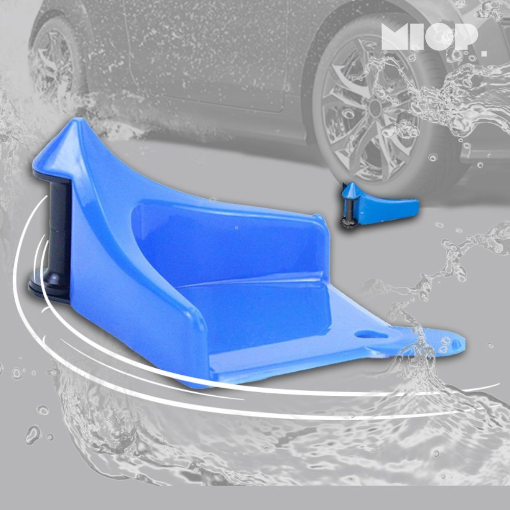 미오피 세차 호스 가이드라인 세차용품 세차용품도구 차량청소