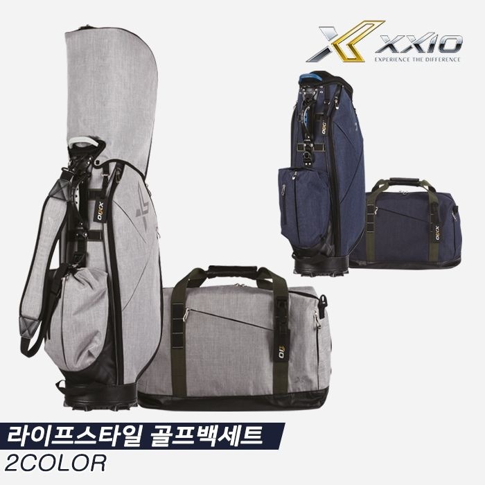 [던롭코리아정품]2020 젝시오 GGC/GGB-X116K 라이프스타일 골프백세트[2COLORS][남성용]