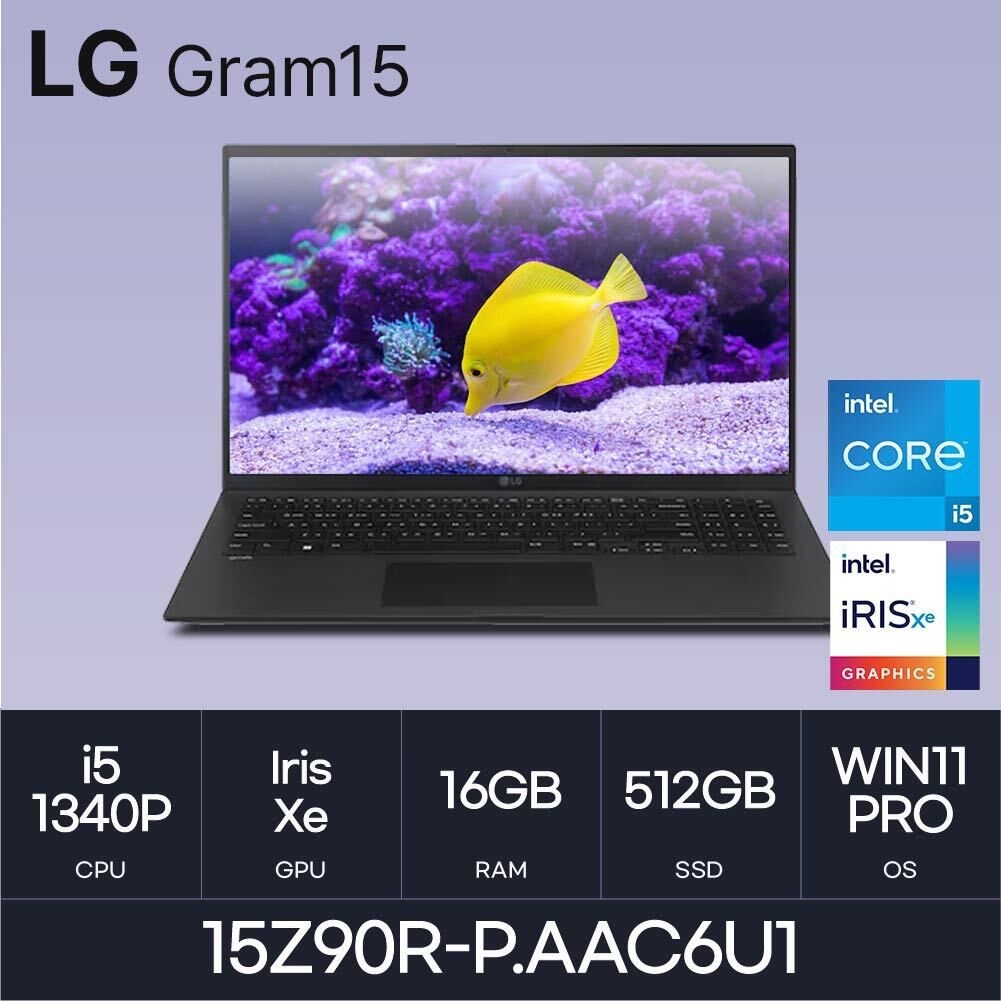 HP HMC / LG전자 그램15 / 15Z90R-P.AAC6U1 (RAM 16GB / NVMe 512GB / WIN11PRO)