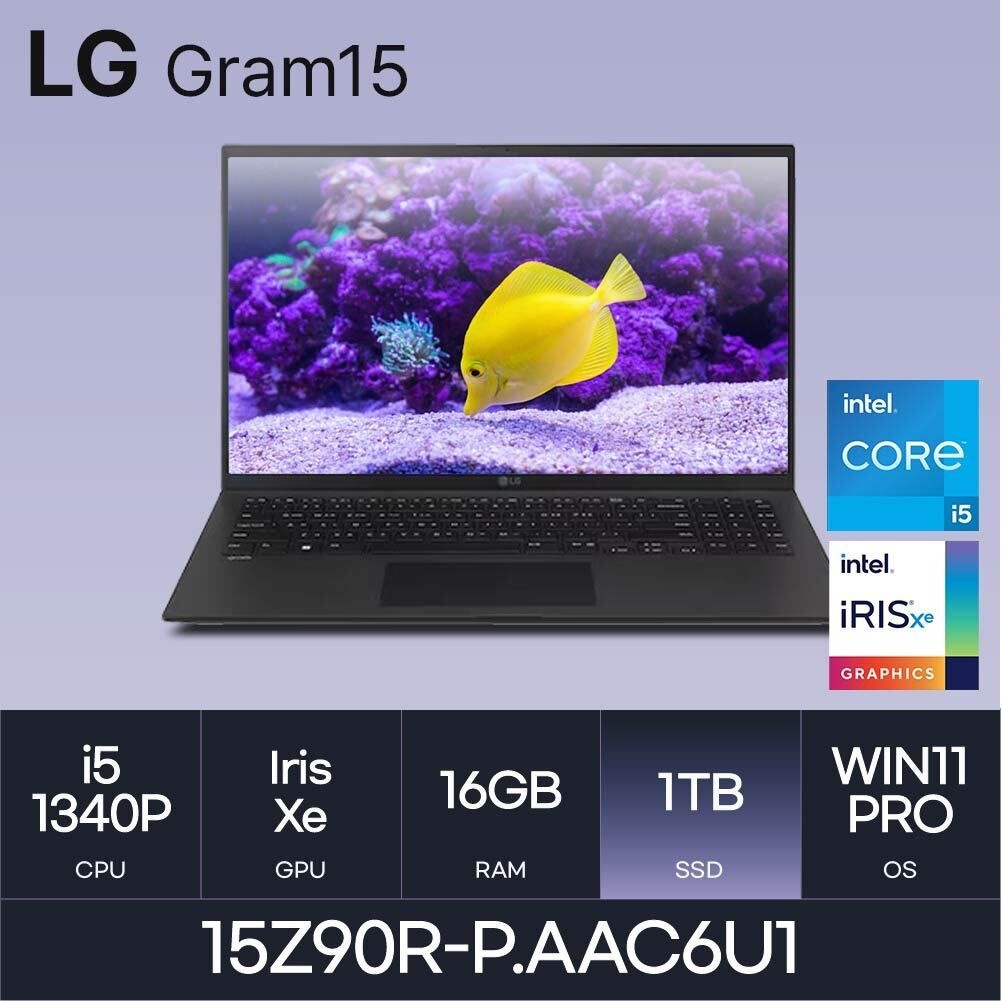 HP HMC / LG전자 그램15 / 15Z90R-P.AAC6U1 (RAM 16GB / NVMe 1TB / WIN11PRO)