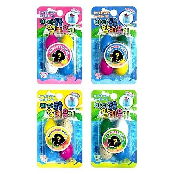 [셀러허브 1]바다동물 알 키우기(16개)