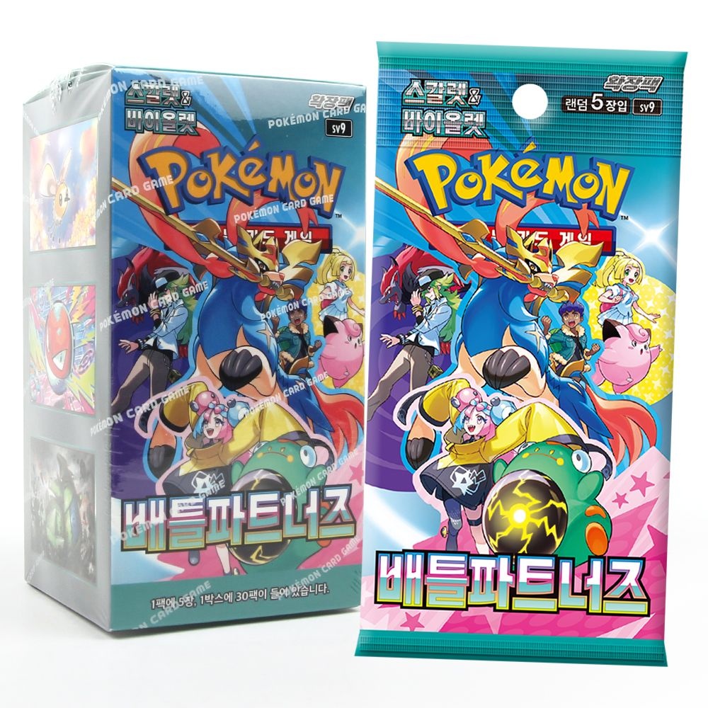 포켓몬카드 스칼렛&바이올렛 확장팩 배틀파트너즈 1box