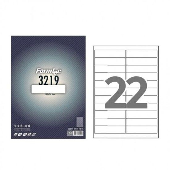 폼텍 주소용 데일리 LQ-3219 라벨 클래식 20매 22칸 폼텍 폼텍라벨 스티커라벨지 주소용라벨