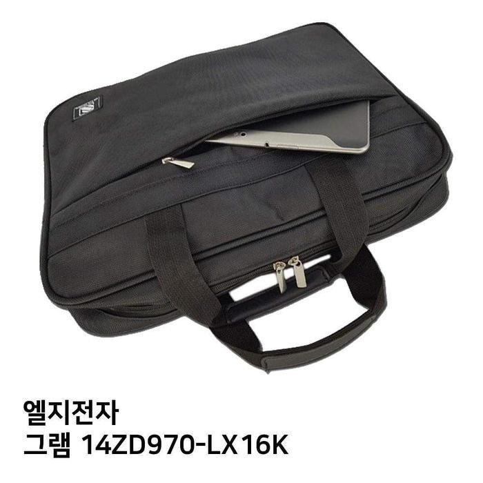 [LF18LQ7O_56]S.LG 백팩 14ZD970-LX16K노트북가방