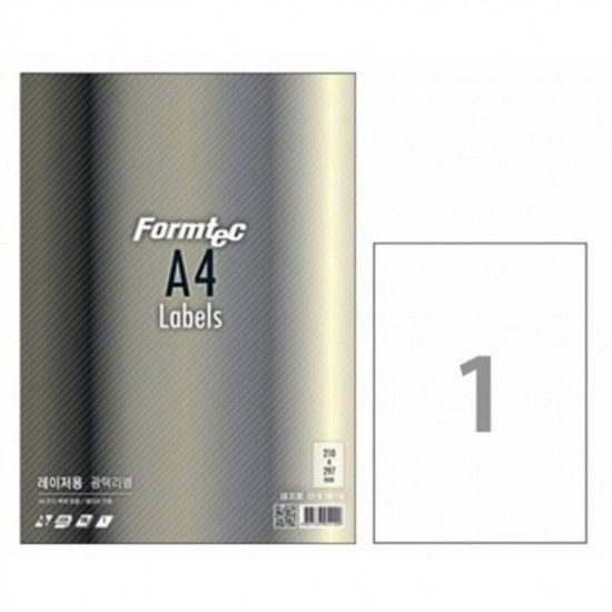 A4 인기 폼텍 레이저광택라벨 LA-3130 감성 (1칸20매) 프린트용라벨지 가정용라벨지 라벨용지