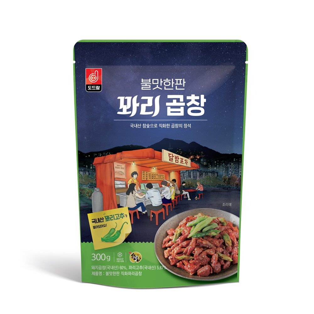 불맛한판 직화꽈리곱창 300g - 1개