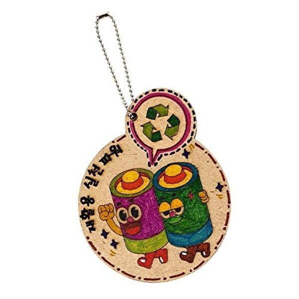 [브이와이][VCMM3N11]만들기대장 가방걸이-재활용실천파워 10EA