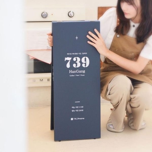 싸이넬 철제입간판 철재 미니 소형 a형 스탠드 입간