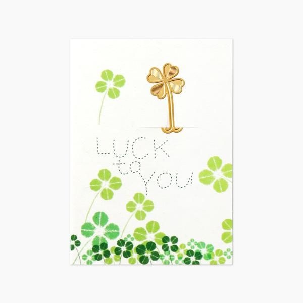 [북프렌즈] 북마크 카드(미니) 사각 - 클로버