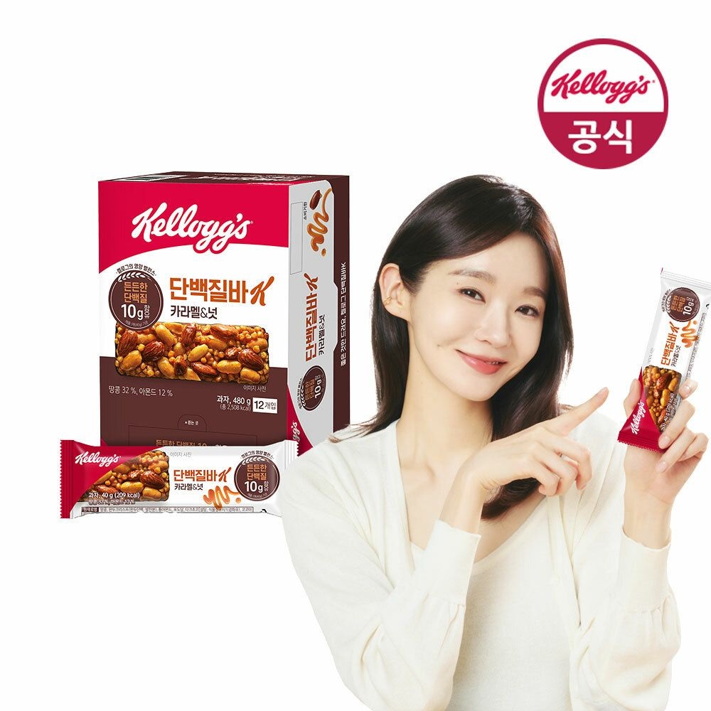 켈로그 (현대Hmall) 켈로그 프로틴바 K 카라멜앤넛 (40g 12개입) 1개