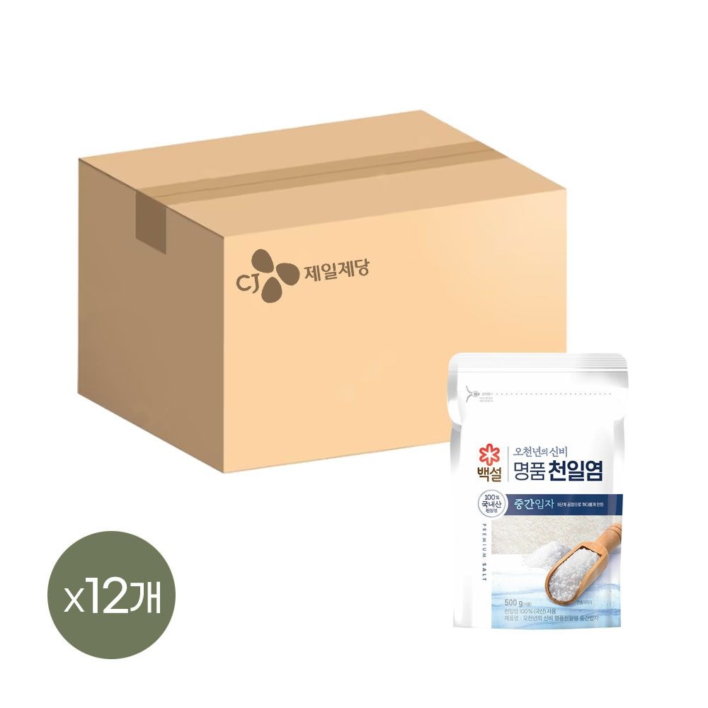 CJ제일제당 백설 명품 천일염 오천년의 신비 중간입자 소금 500g x12개