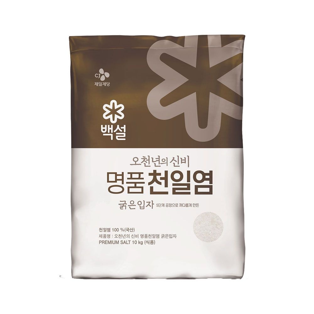 CJ제일제당 백설 명품 천일염 오천년의 신비 굵은입자 소금 10kg x1개