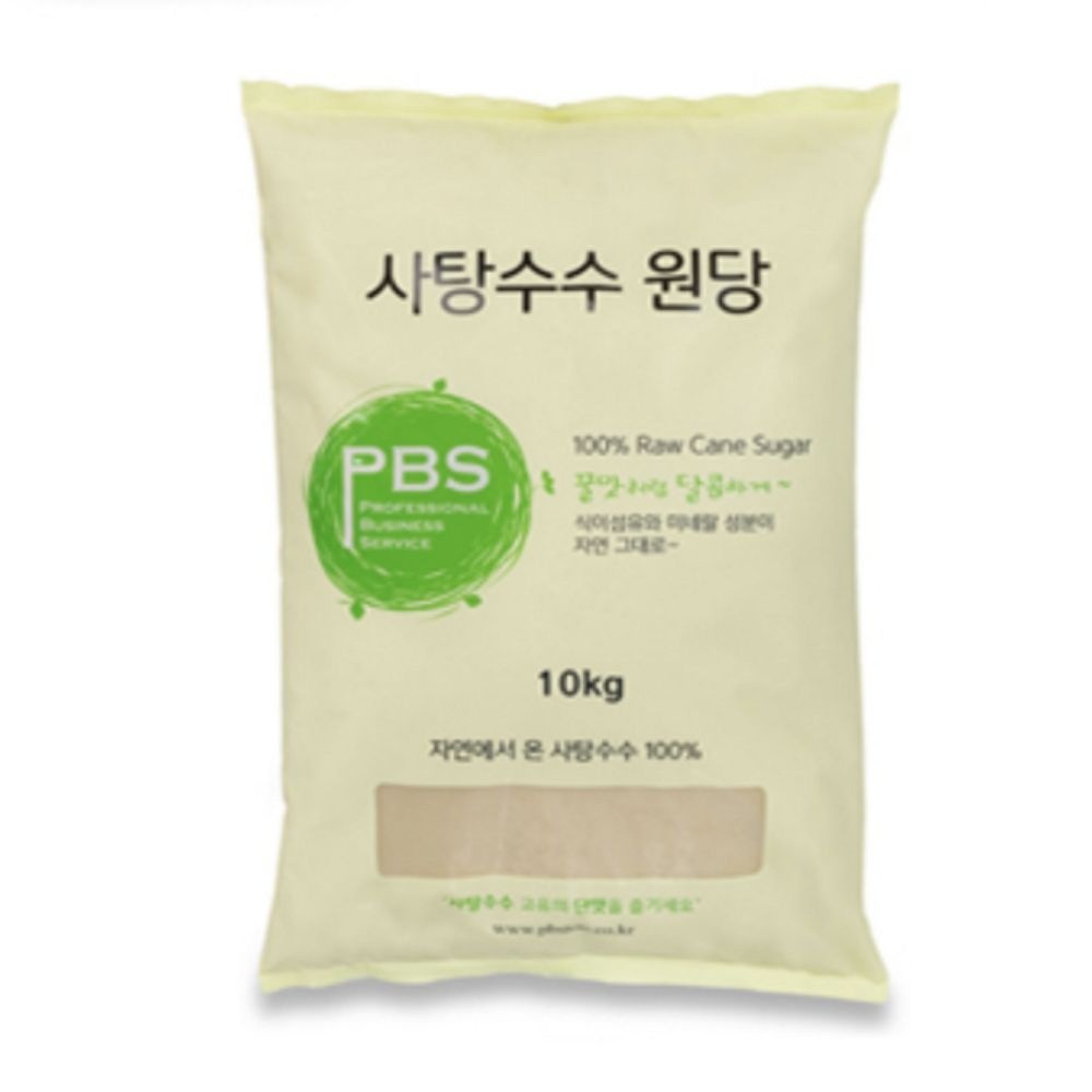 사탕수수원당 유기농 비정제 천연 황설탕 갈색 설탕10KG