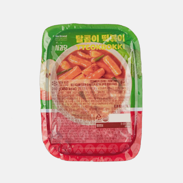 노브랜드x사과당 달콤이떡볶이 280g 4개 밀키트 간식 저녁 캠핑