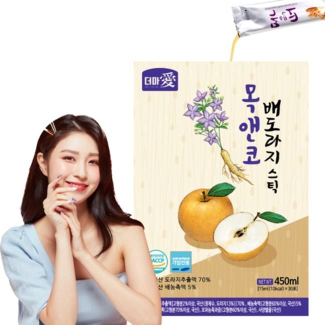 약국판매 더마애 목앤코 도라지 배 즙 스틱 청 30개 15mg