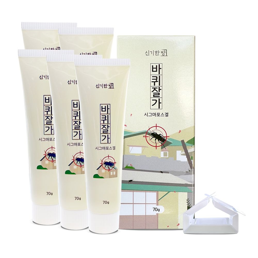 신기한방 바퀴잘가 시그마포스겔 70g X 5개 신기한방 바퀴벌레약 퇴치제 바퀴벌레 없애는법