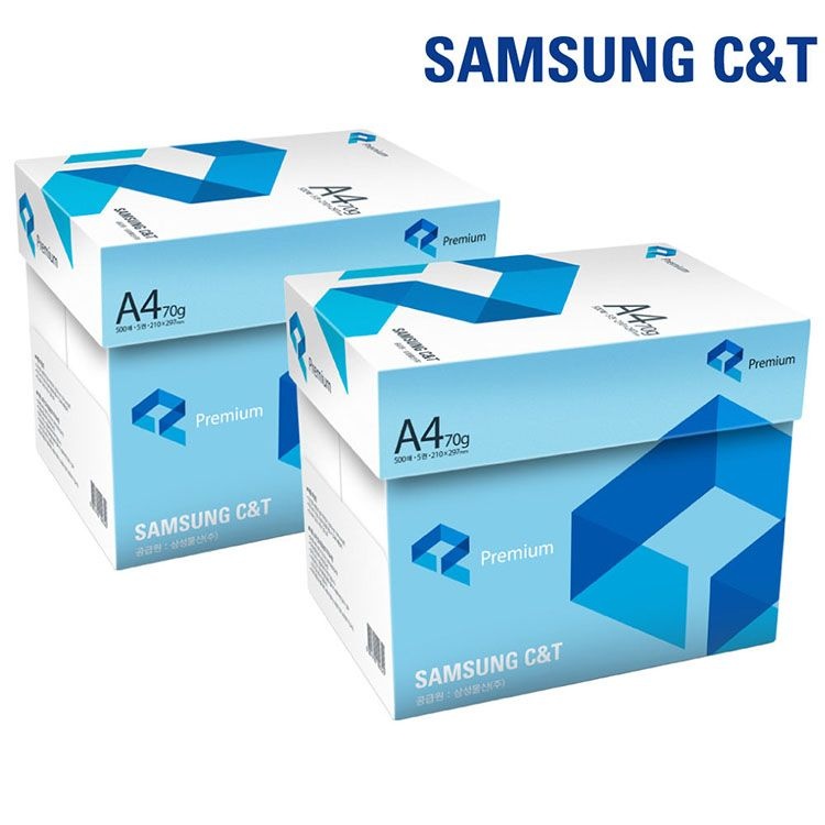 삼성 A4용지 복사용지 70g 2500매 2박스 (5000매)
