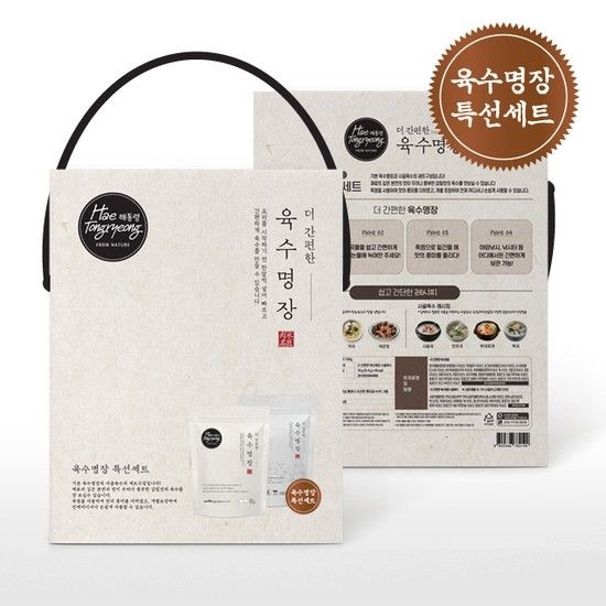 빅마마씨푸드(주) 해통령 더 간편한 육수명장 특선세트 150g