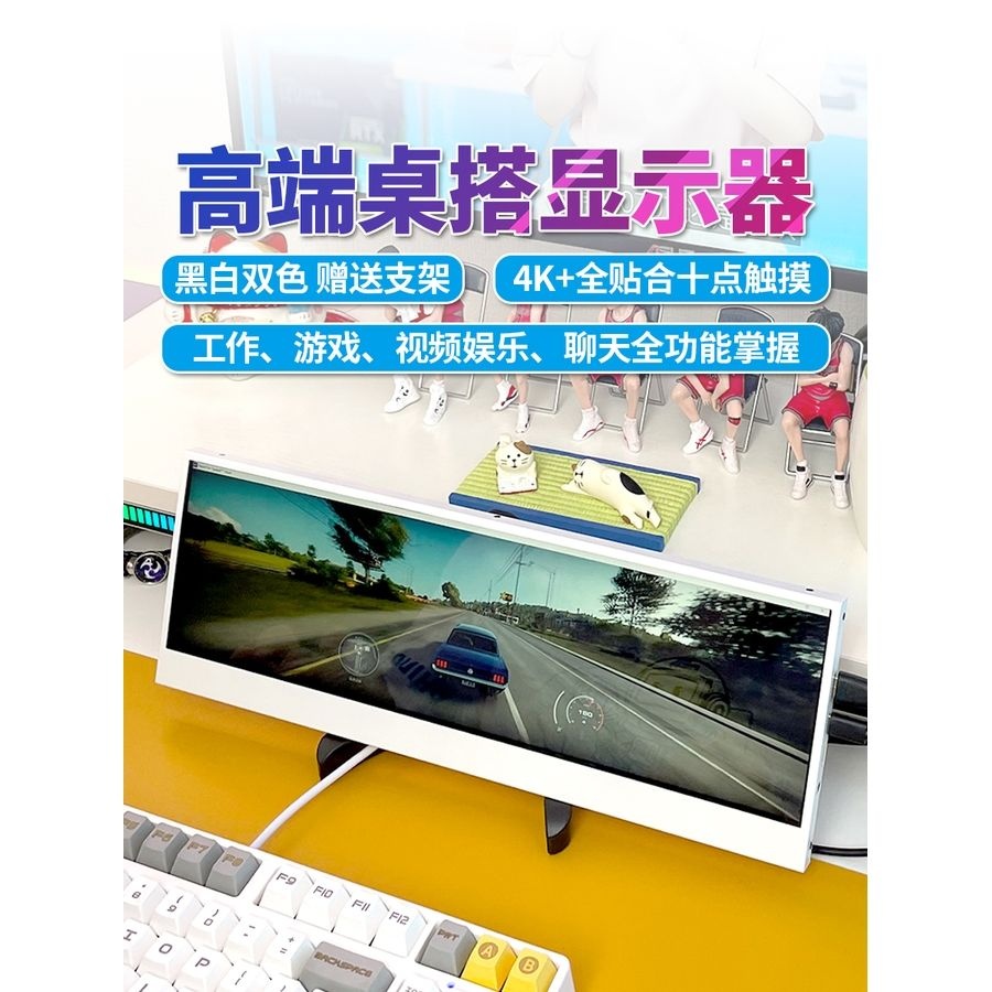 [해외] 픽셀스톤 4K 터치 보조모니터 듀얼스크린 PC확장 게임 주식용 사이드패널 DIY 디스플레이