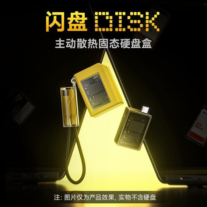 상세페이지 참조 [해외] 사지 디스크 M2 외장하드 데이터복구 HDD 2TB  1테라 USB 소형 스마트폰