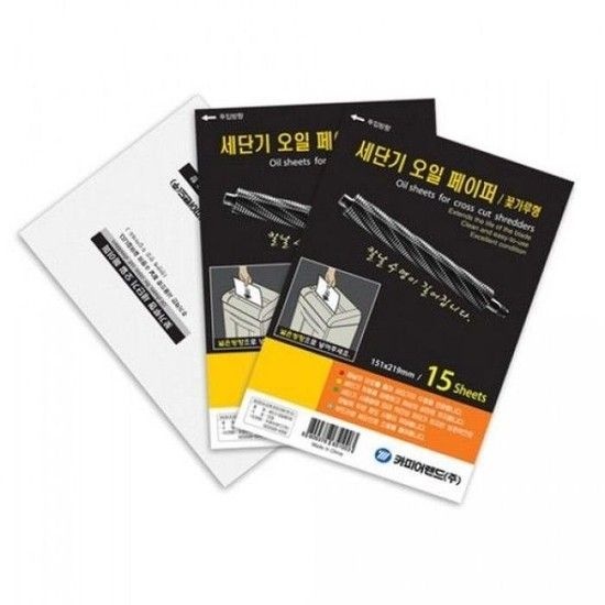 [HY341581_55] 사무가전