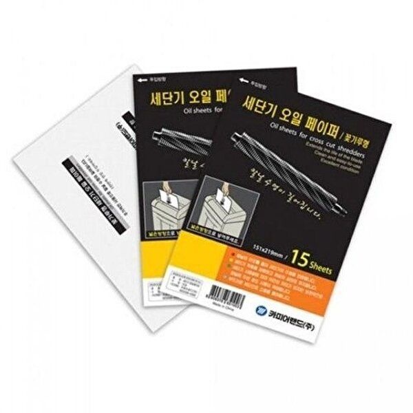 [셀러허브 1][HY341581_55] 사무기기