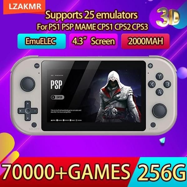 새로운 M17 휴대용 포켓 비디오 플레이어 256G 70000게임 4.3 화면 EmuELEC은 PS1 PSP