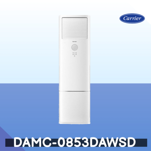 캐리어 24평 스탠드 에어컨 DAMC-0853DAWSD 주택 상가 사무실 업소용 전국시공