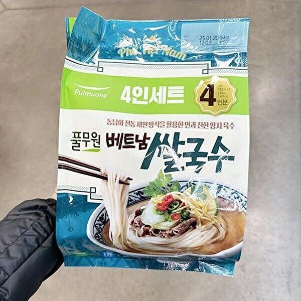 [셀러허브 식품]풀무원 베트남 쌀국수 634g 402443