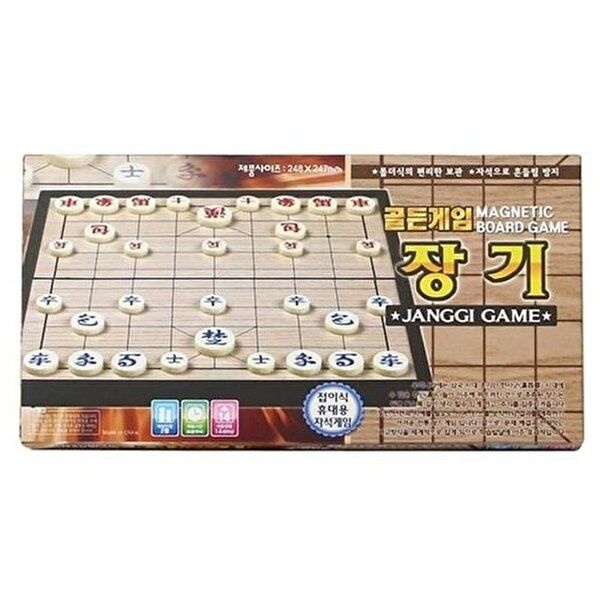 [셀러허브 1][HYD069K0_56]자석 장기 다이아몬드 보드게임