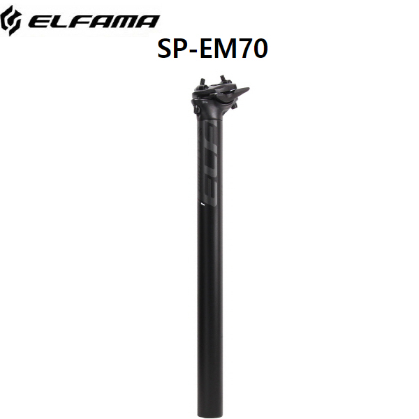 Elfama 엘파마 자전거 사이클 싯포스트 SP-EM70