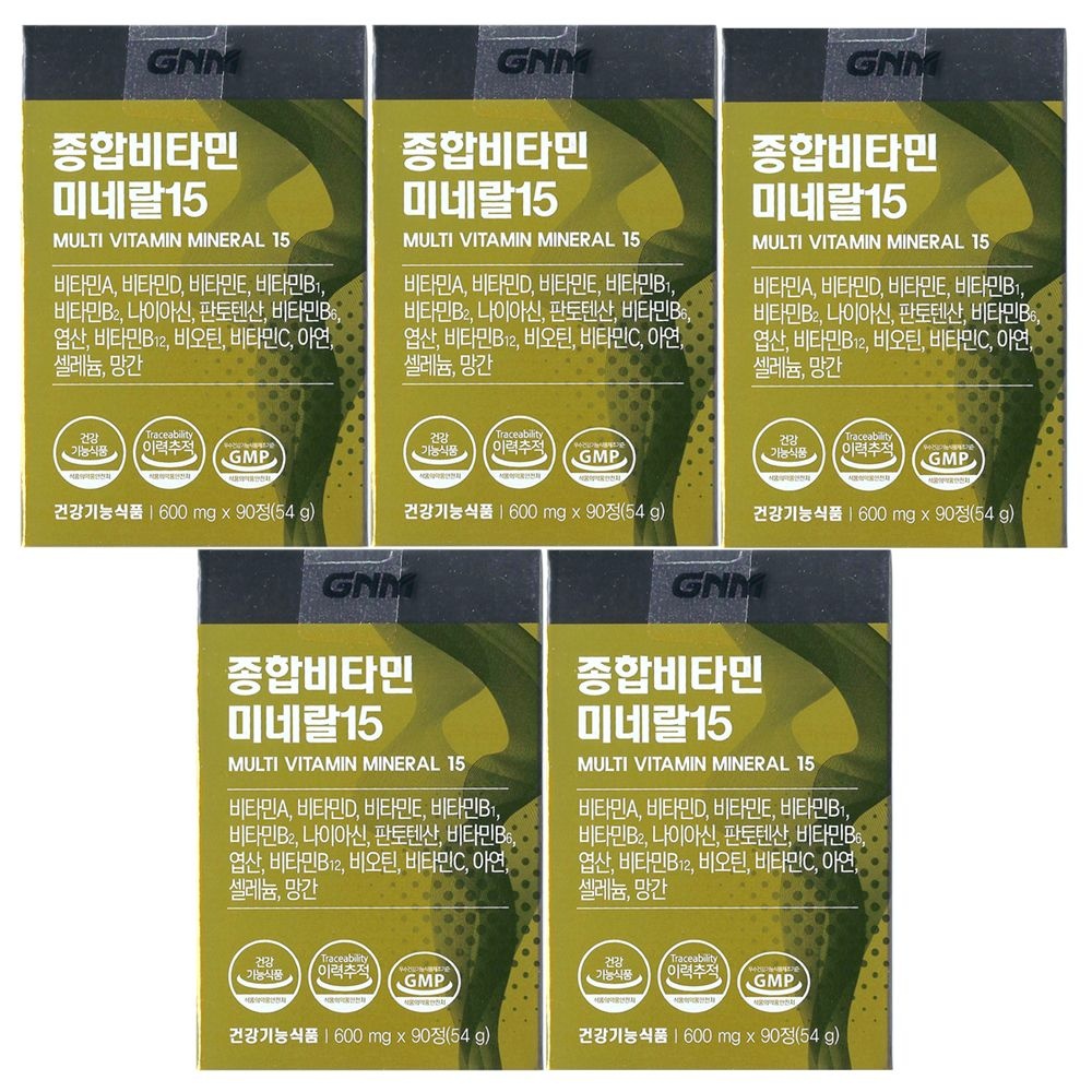 GNM자연의품격 종합비타민 미네랄15 600mg x 90정 5개 / 써클