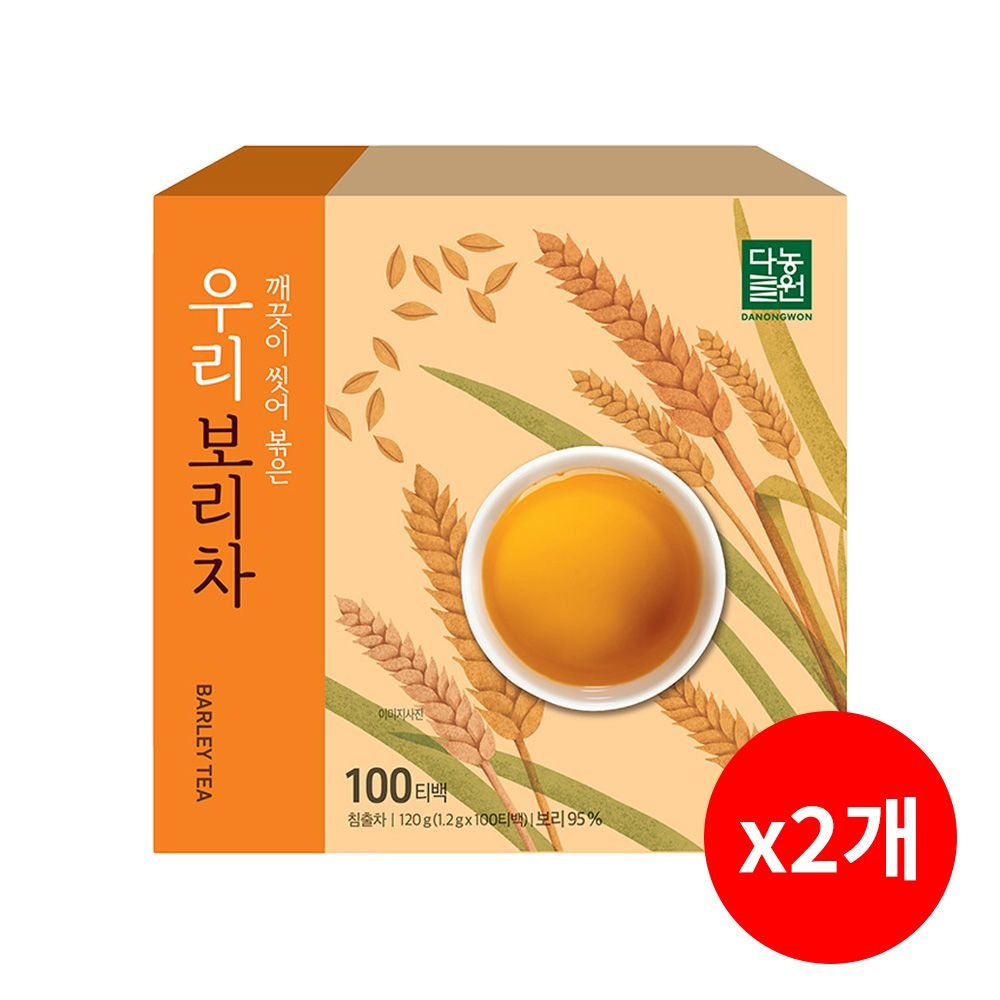 [오늘출발] 다농원 우리 보리차 100T x2개