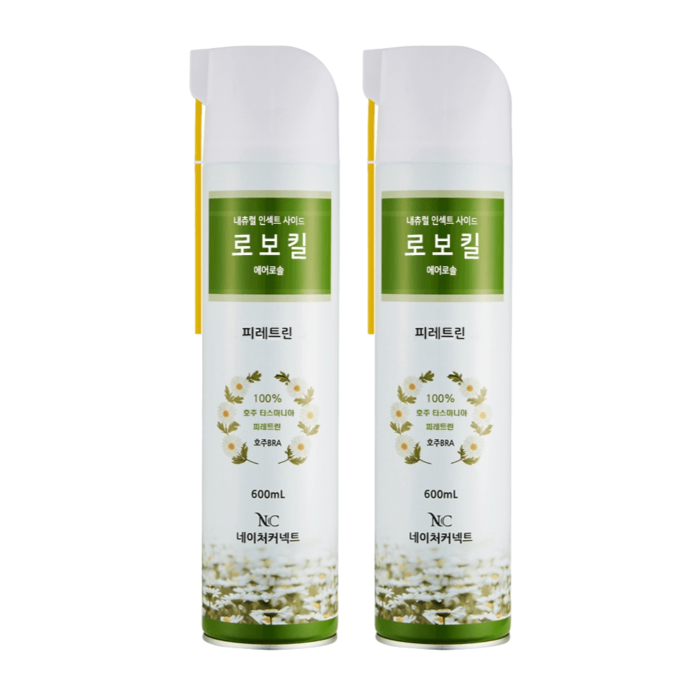 로보킬(대롱형) 2개