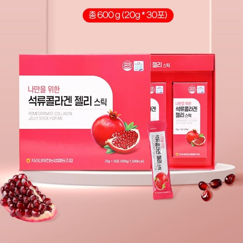 지리산마천농협 [지리산마천농협] 나만을 위한 석류콜라겐젤리스틱 20g x 30포