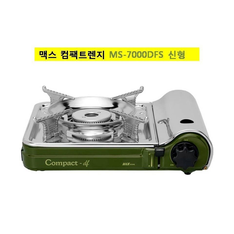 캠핑 등산 낚시 미니 버너 휴대용 가스렌지 맥스 컴팩트 휴대용 가스버너 MS-7000DFS