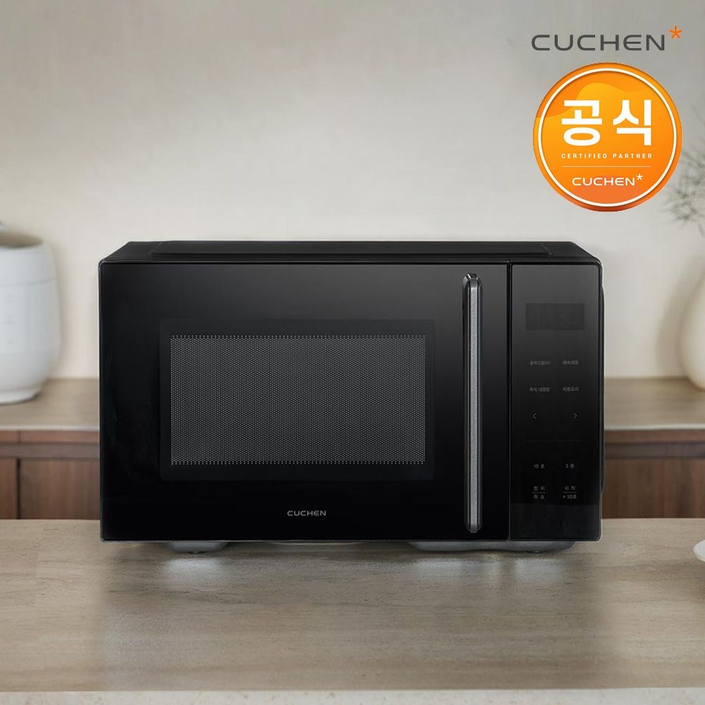 쿠첸 [2025 신제품] 쿠첸 25L 전자레인지 CMW-VN250B 쾌속해동/보온/스팀소독