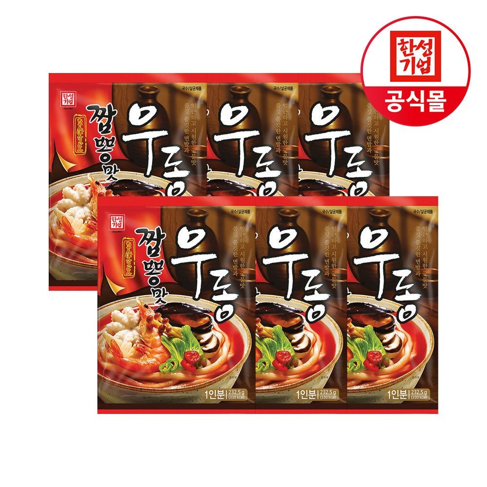 한성기업 짬뽕맛 우동 1인분 232.5g X 6개