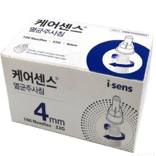 [오늘출발] 아이센스 케어센스 인슐린 펜니들 (4mm)200개+알콜솜100매 당뇨소모성재료판매등록업체