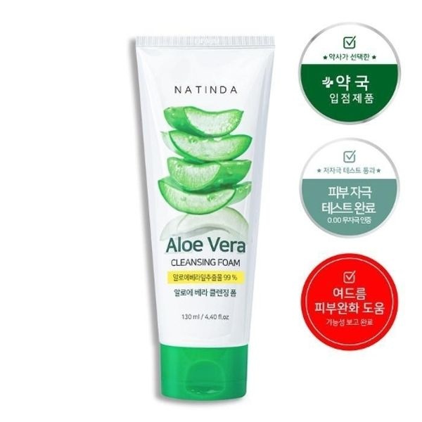[약국입점] 나틴다 알로에베라 클렌징폼 130ml