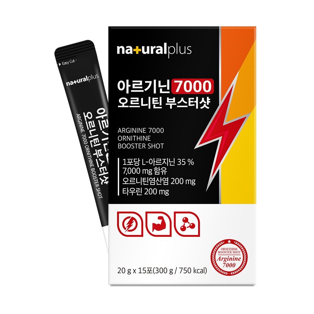 [롯데백화점] 내츄럴플러스 [내츄럴플러스] 아르기닌 7000 오르니틴 부스터샷 15포 3박스