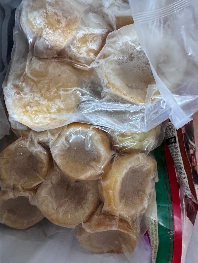 냉동 국수호박 4kg, 2개