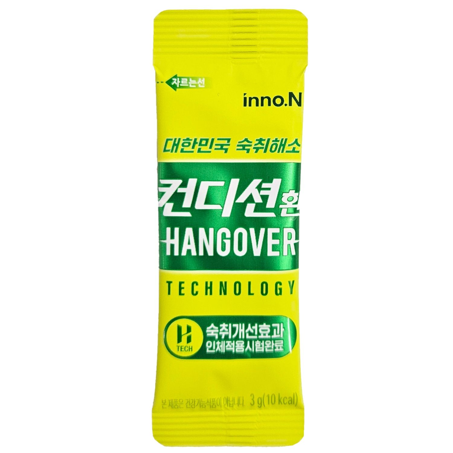 이노엔 컨디션환 3g 10개
