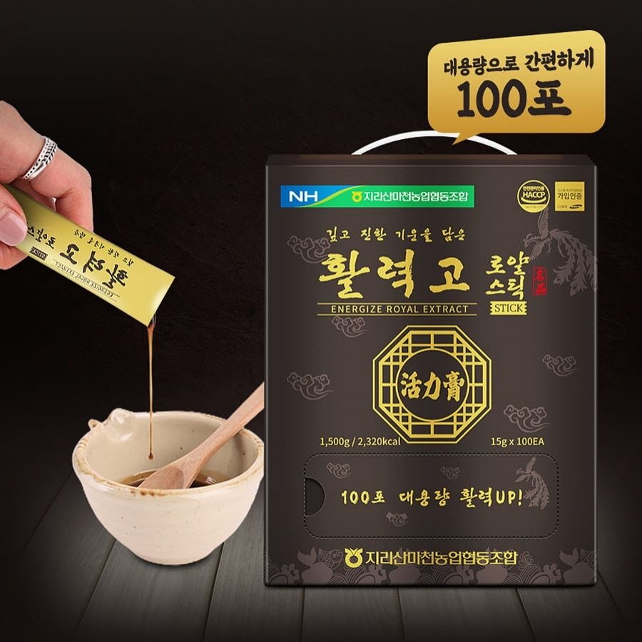 지리산마천농협 [지리산마천농협] 침향녹용 활력고로얄스틱15g 100포 최신제품